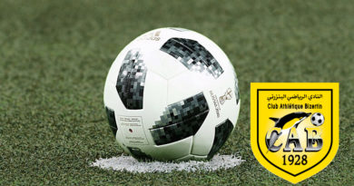Club Athlétique Bizertin: Zwei neue Spieler