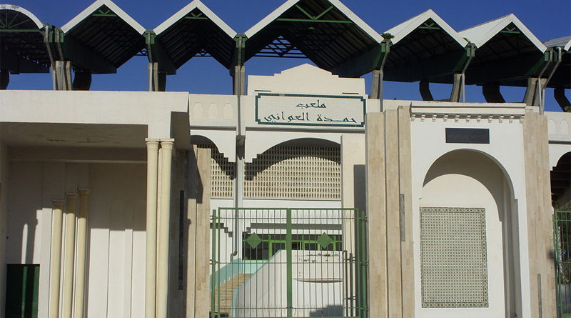 Stade Hamda-Laouani Kairouan