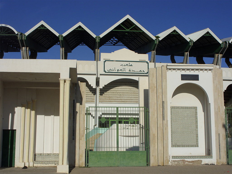 Stade Hamda-Laouani Kairouan
