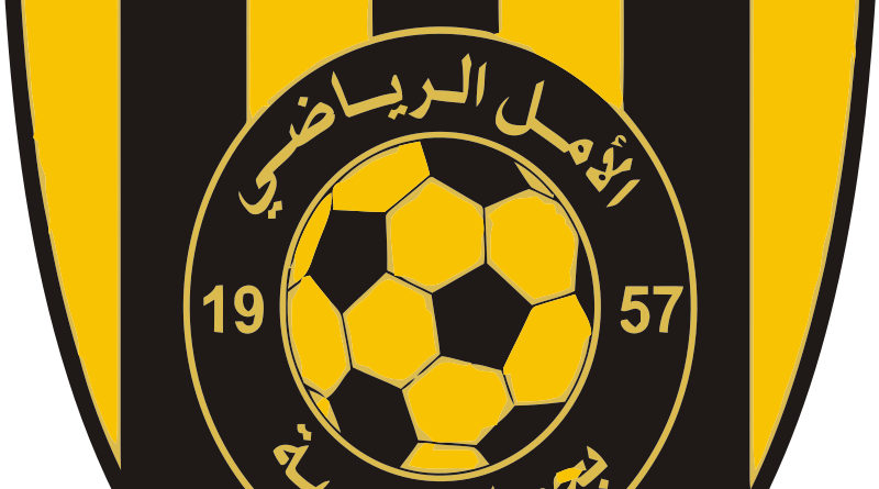 Espoir Sportif de Hammam Sousse (ESHS)