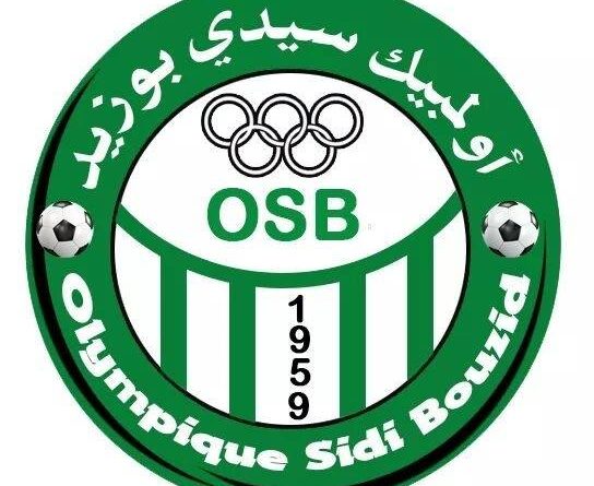 Étoile Olympique Sidi Bouzid (EOSB)