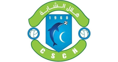 CS Chebba Logo