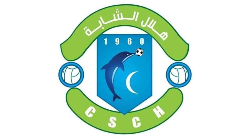 CS Chebba Logo