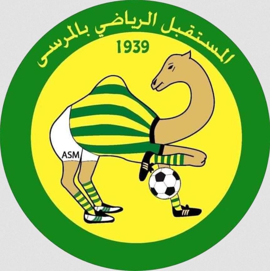 Avenir Sportif de La Marsa (ASM)