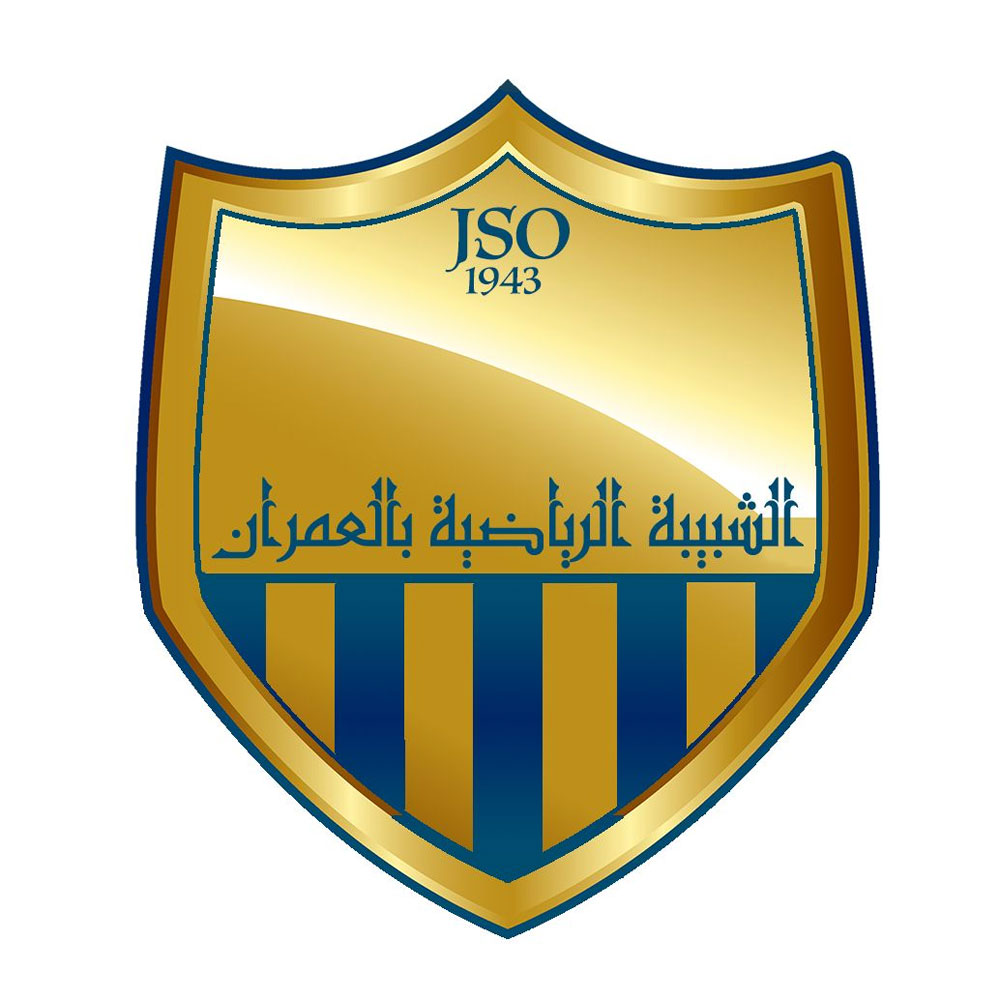 JS El-Omrane