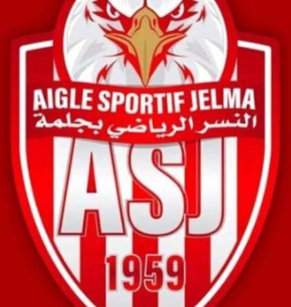 Aigle Sportif Jelma (ASJ) - Logo