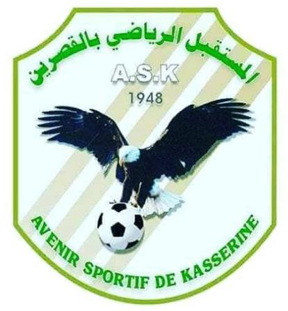 Avenir Sportif de Kasserine (ASK)