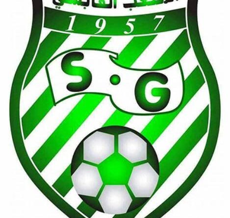 Stade Gabèsien (SG) - Logo