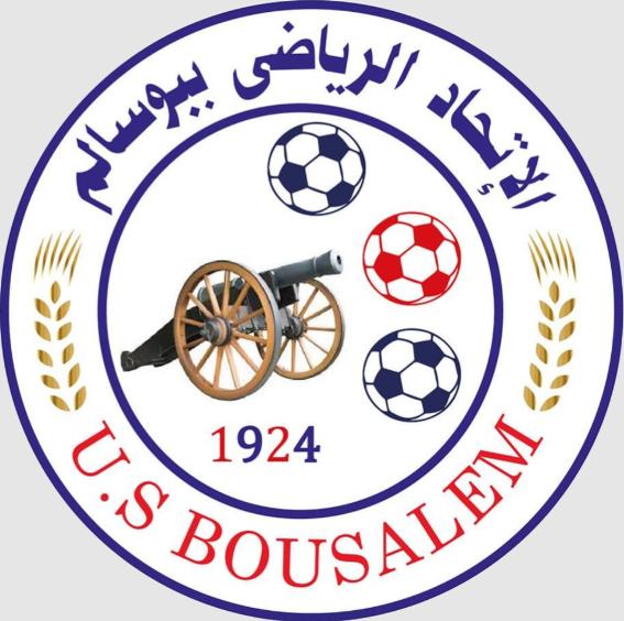 Union sportive de Bousalem (USB)